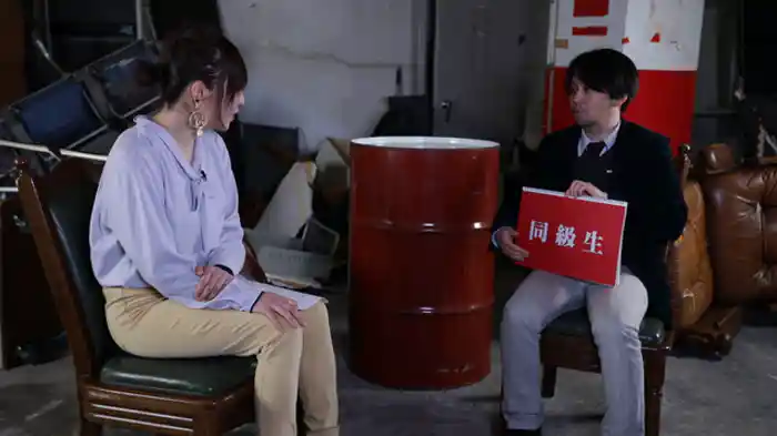 File.01:女子高生コンクリート詰め殺人事件