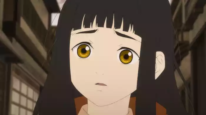 ｢首都｣