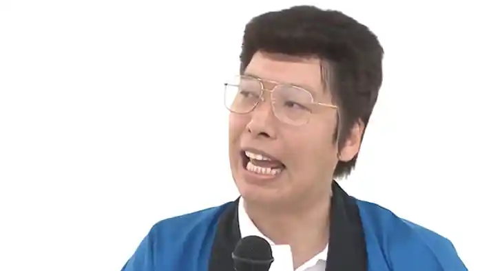 トキ（藤崎マーケット）