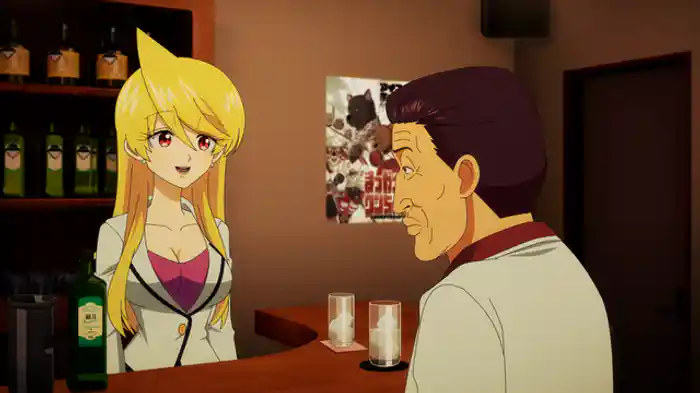 None Of Us Are Free(ありのままの私を見て)/In The Midnight Hour(強敵に捧ぐ……!)/Twinkle Twinkle Little Me(時には童心に返って)/Angel(素直なあの娘)