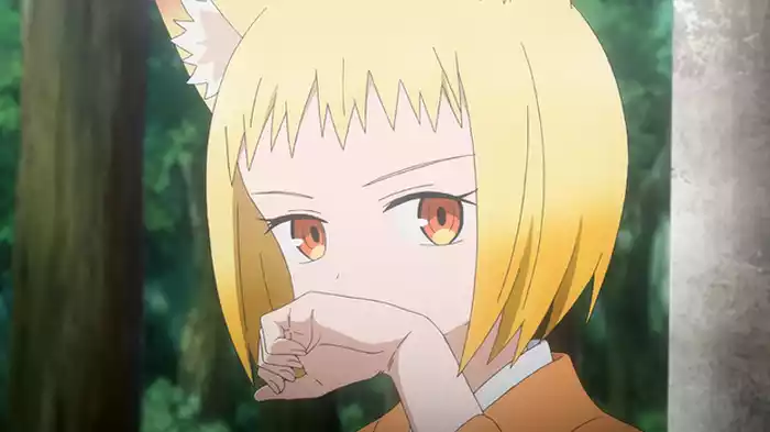 氷岩