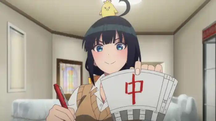 「あかりをつけましょう」