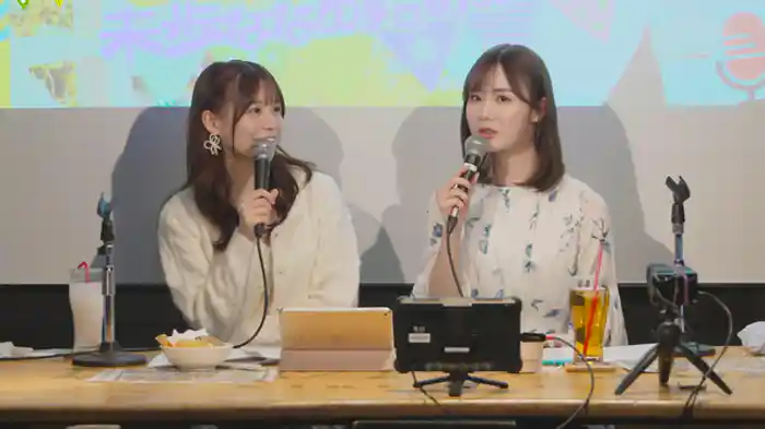 ゲストmiru・後編