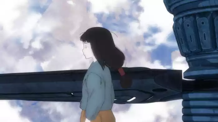 「天の獣」