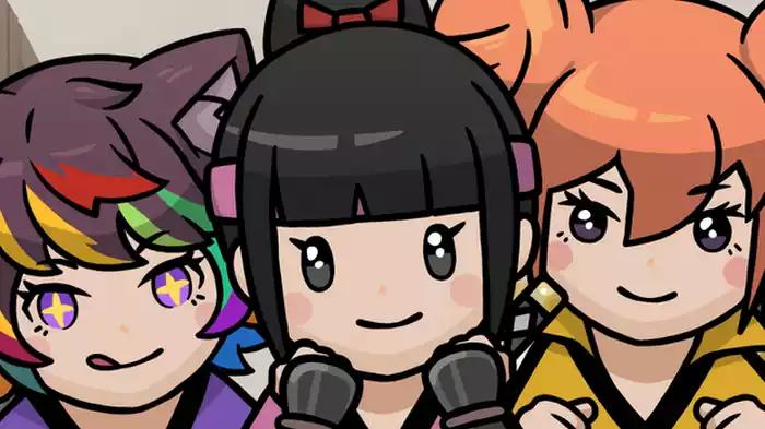チェンジ