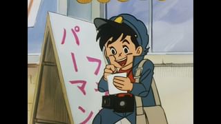 国松さまのお通りだい(アニメ / 1971) - 動画配信 | U-NEXT 31日間無料