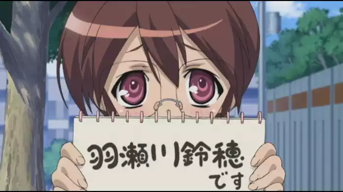 「なんか女の子出てきちゃったんですけど。」