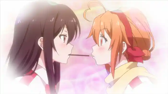 未確認トレジャー