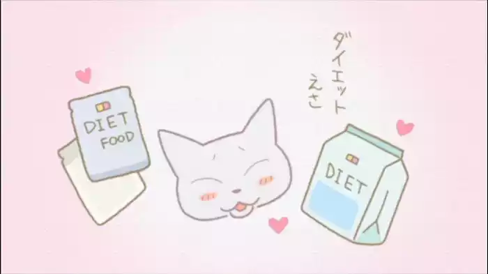 「エア・おかか」
