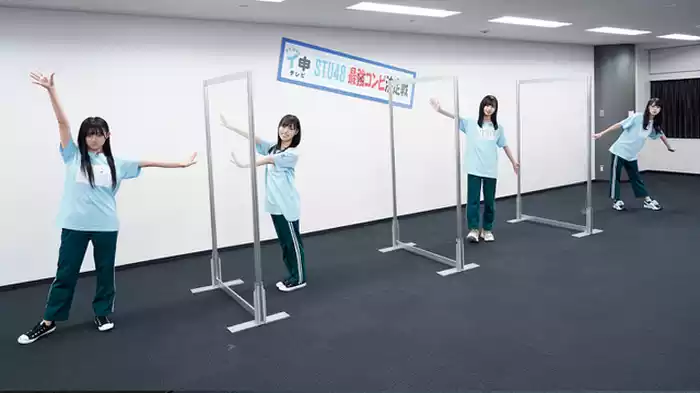 STU48最弱コンビ決定戦 決勝