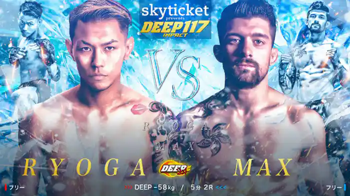 RYOGA VS Max