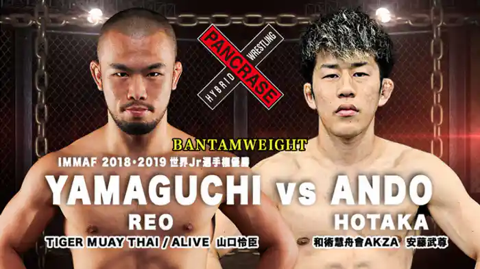 山口怜臣 VS. 安藤武尊