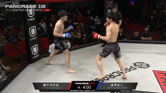 饒平名知靖 VS. 金澤臣人