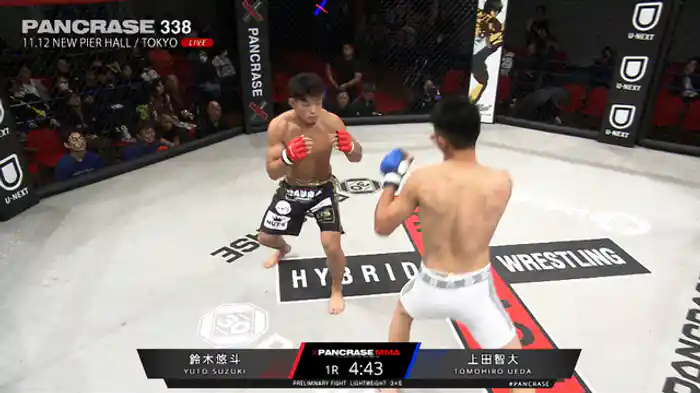 鈴木悠斗 VS. 上田智大