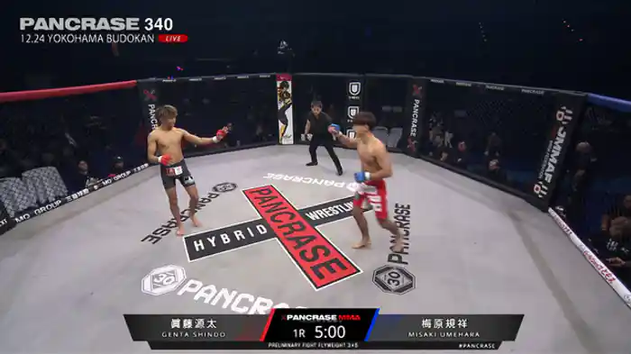 眞藤源太 VS. 梅原規祥