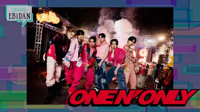 ONE N' ONLY編