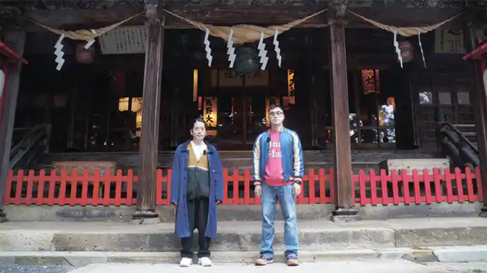 山形県南陽市をブラリ旅