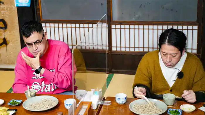 山形県南陽市をブラリ旅