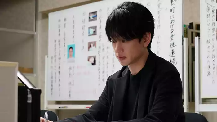 「再開」