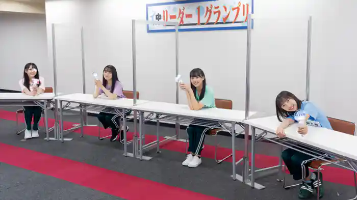 リーダー１グランプリ　前編