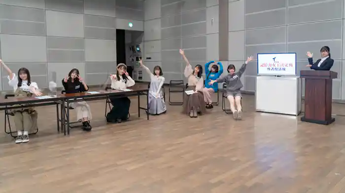 記憶力女王決定戦　前編