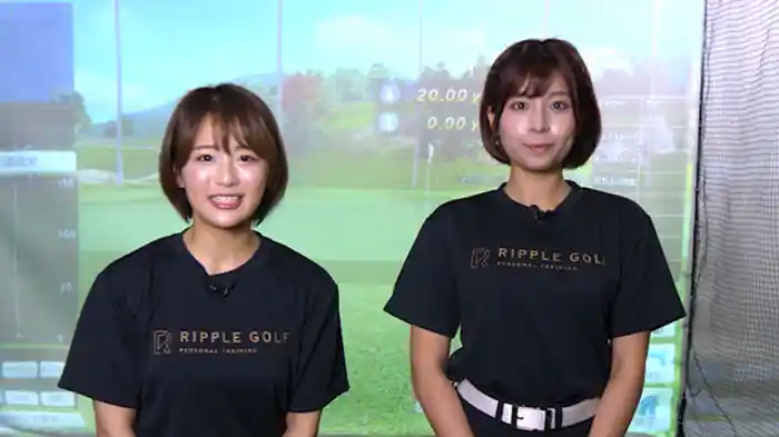 ゲスト：藤井マリー　20～60ydアプローチ(SWロブショット)編