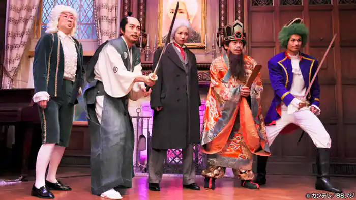 全部見せろよハラスメント