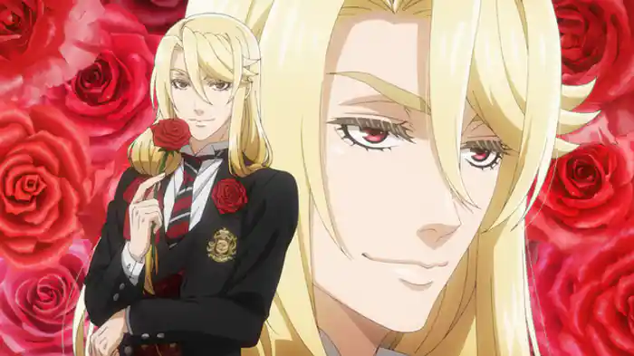 その執事、登校