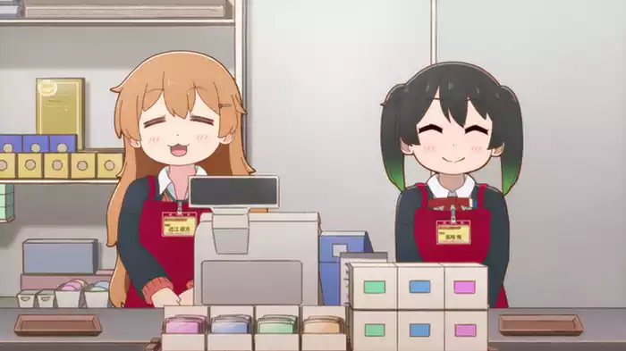 彼方とアルバイト