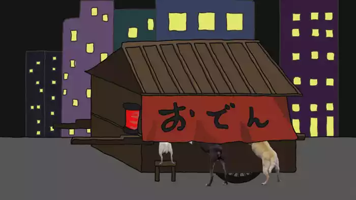 24時間は働けません 編