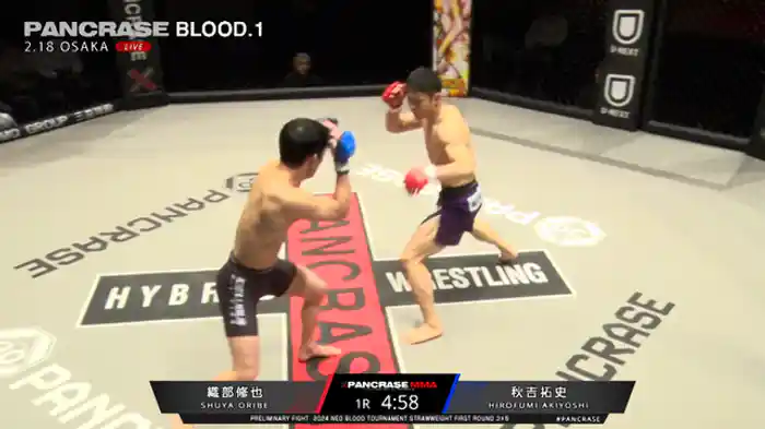 織部修也 VS.秋吉拓史