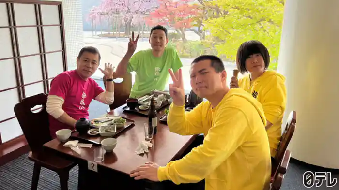 「ランジャタイと富山県 満喫の旅」第1話