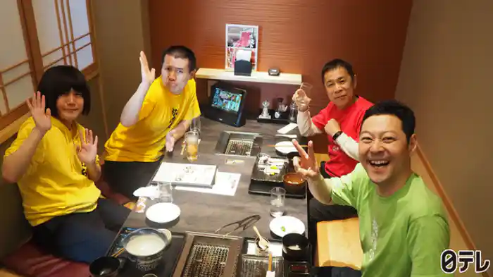 「ランジャタイと富山県 満喫の旅」第2話