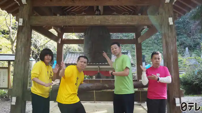 「ランジャタイと富山県 満喫の旅」第3話