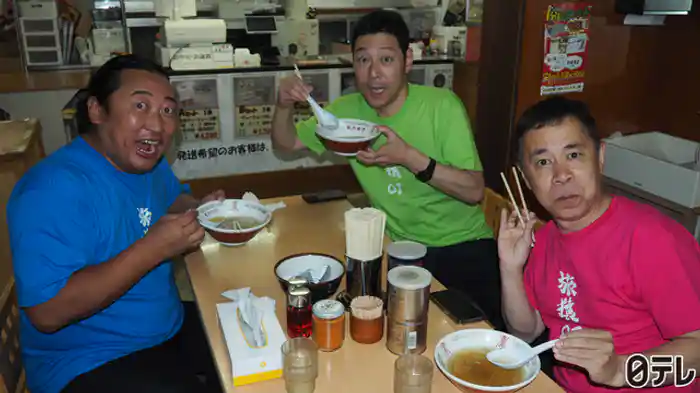 「福島でラーメンと風呂巡りの旅」第1話