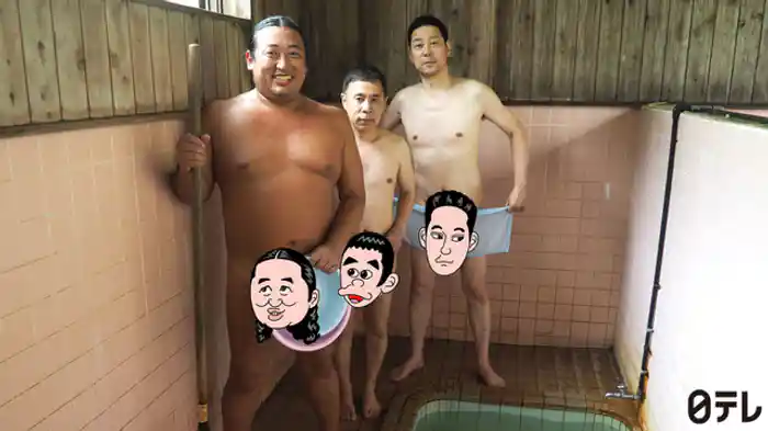 「福島でラーメンと風呂巡りの旅」第2話