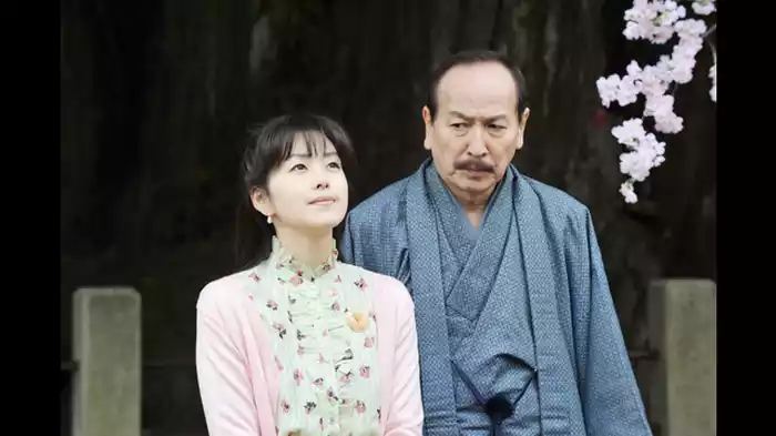 許されざる父の秘密