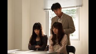 赤い糸の女(国内ドラマ / 2012) - 動画配信 | U-NEXT 31日間無料トライアル