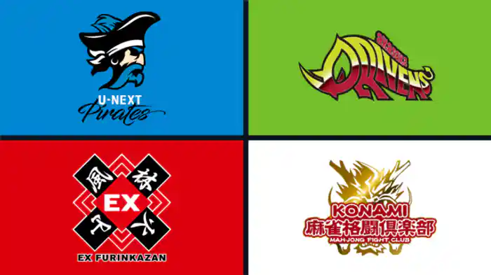 2024/4/12 第2試合