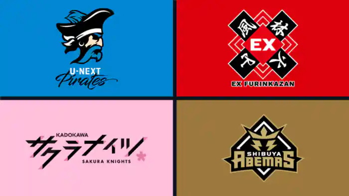 2024/4/15 第2試合