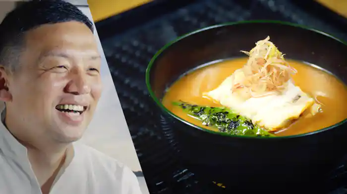 穴子の合わせ味噌仕立て