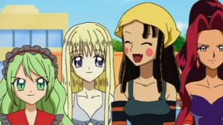 ぴちぴちピッチ 第39話 P in P(アニメ / 2003) - 動画配信 | U-NEXT 31