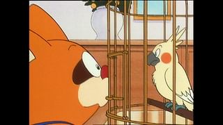 ポコニャン！ #3 ひとりでおでかけニャン(アニメ / 1993) - 動画配信
