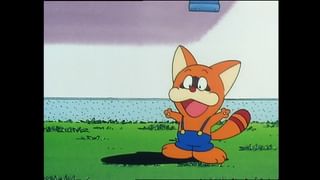 ポコニャン！ #59 影とあそぶニャン(アニメ / 1993) - 動画配信 | U