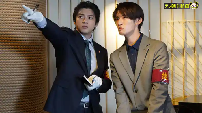 「新たな地へ」