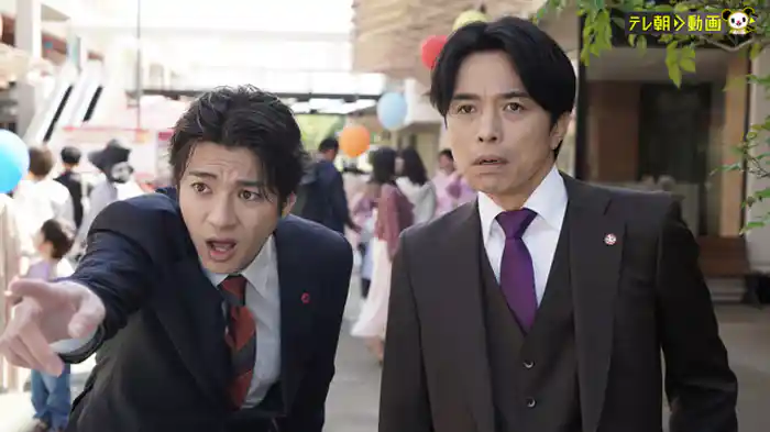 「偽りの三重奏」