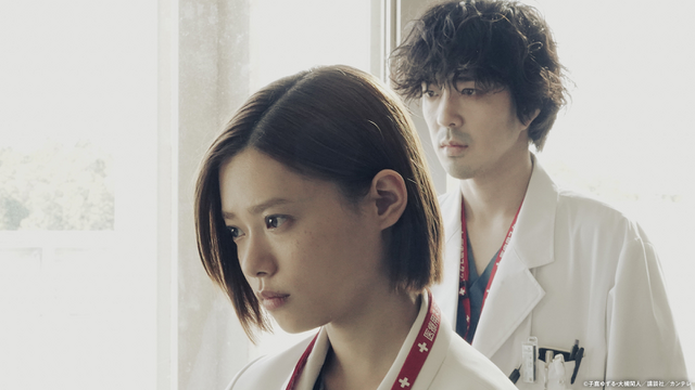 アンメット 全巻セット 2024年TVドラマ化 アンメット 全巻セット 2024年TVドラマ化 - メルカリ