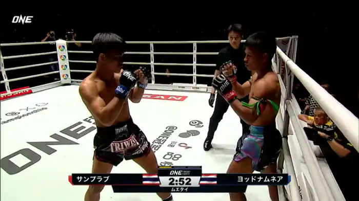 サンプラブ・ルーピチ vs. ヨッドナムネア・NアンドPボクシング