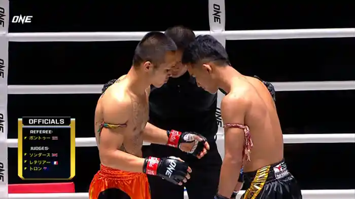 マウィン・ソンギラフアイトン vs. レームシン・ソー・デチャパン