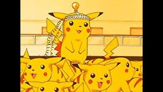 ポケットモンスター（1997） 第4話 サムライしょうねんのちょうせん